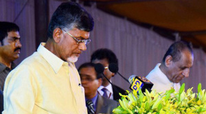 AP Cabinet Paperless !