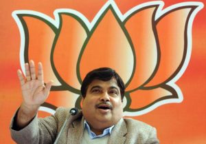 Nitin Gadkari on “Make 25km/day”